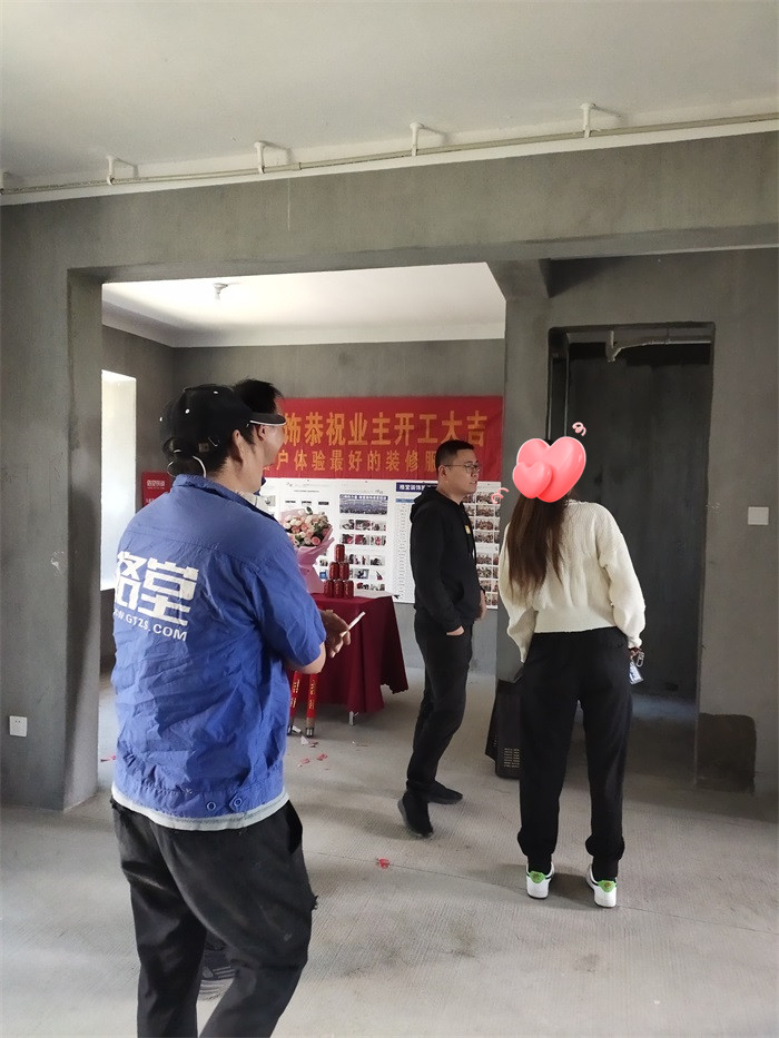 IMG_20221010_141522.jpg