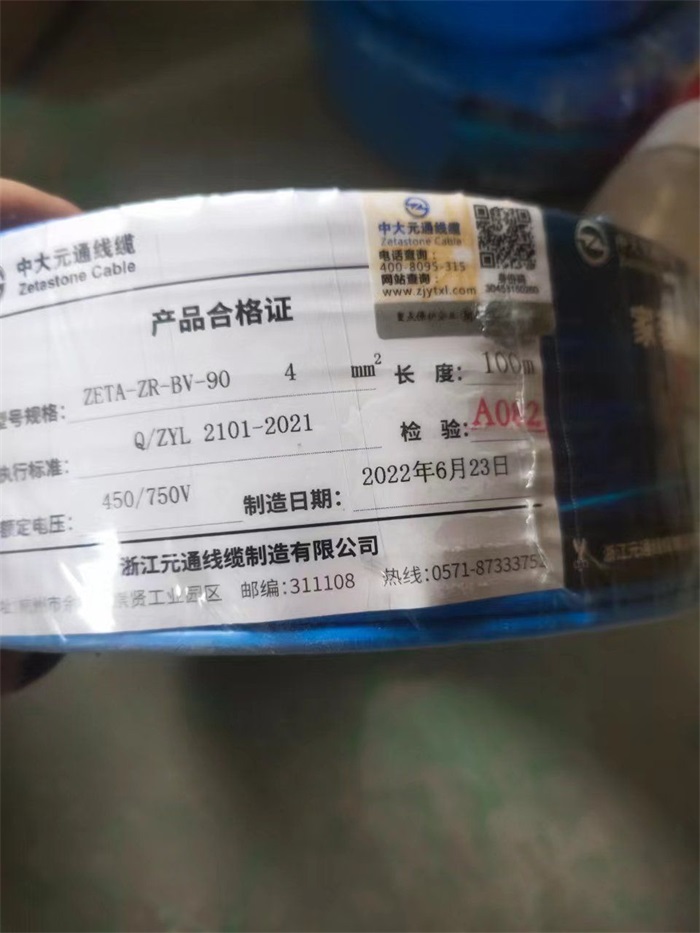 mmexport1665101574064.jpg