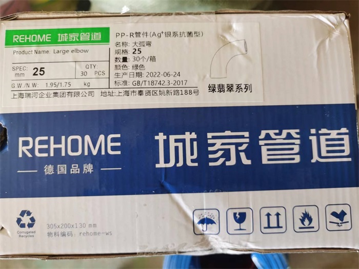 e372288e5cd1fa5edcd02f456bb8662.jpg