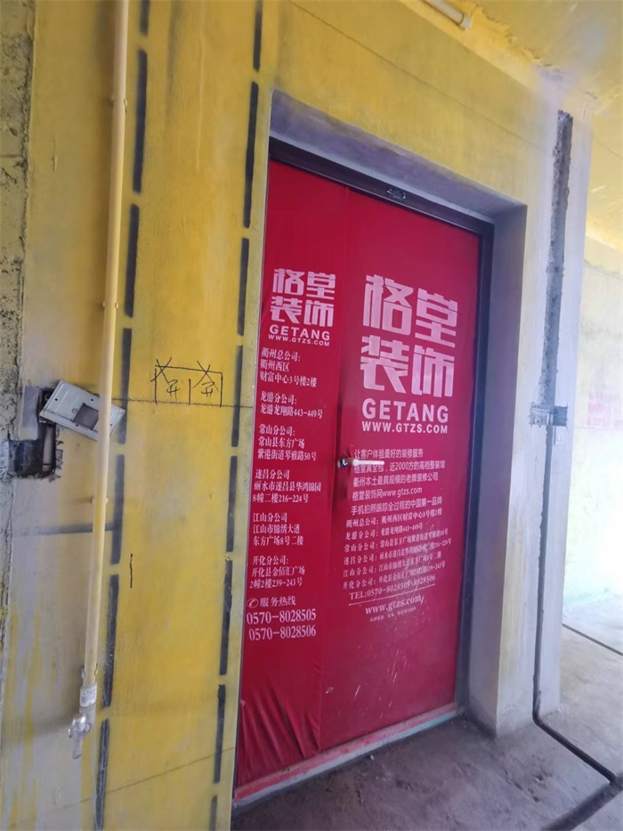 ebcfbd41515dea66c5bd03e2e204397.jpg