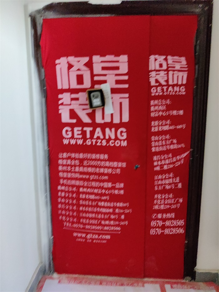 IMG_20221015_163853.jpg
