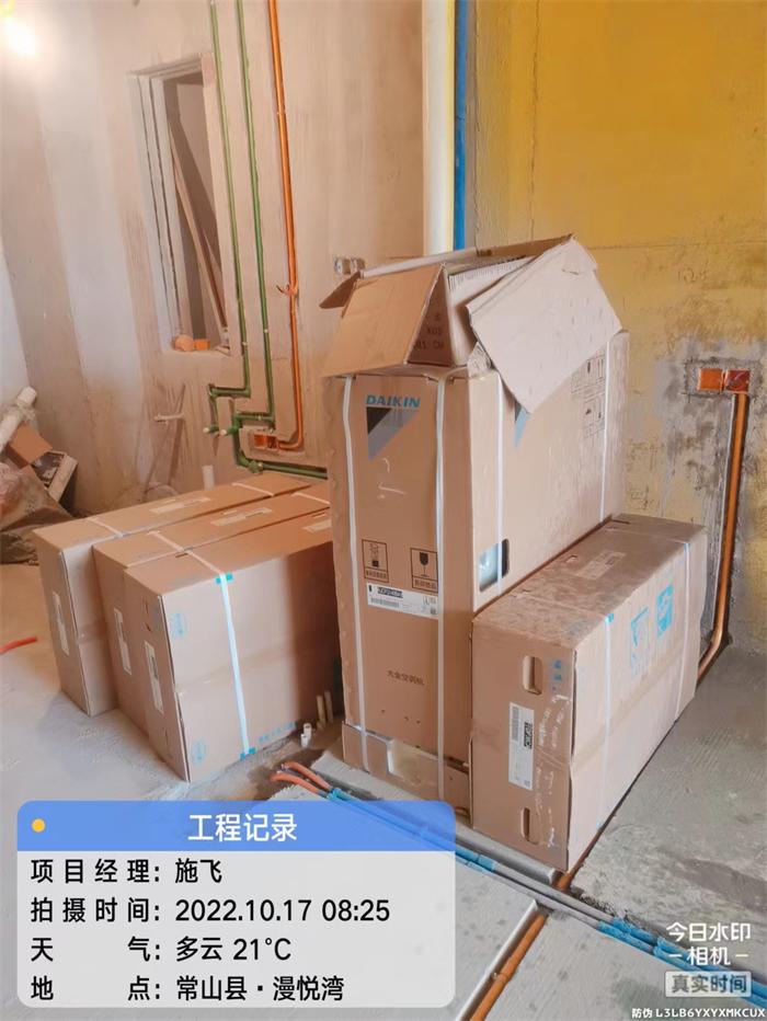 c52599b5ea5afe395e288dac2b59aad.jpg