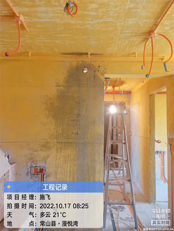 a0839ee43895a3e82c5c6a988a6d007.jpg