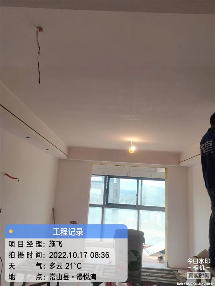 0ccca6c4f660efcd10d4742ce5fc1cf.jpg