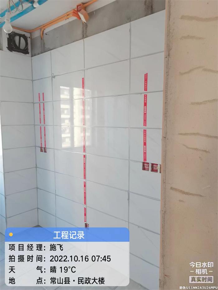 eada2f64fbc0c8b18761ecf5555e228.jpg