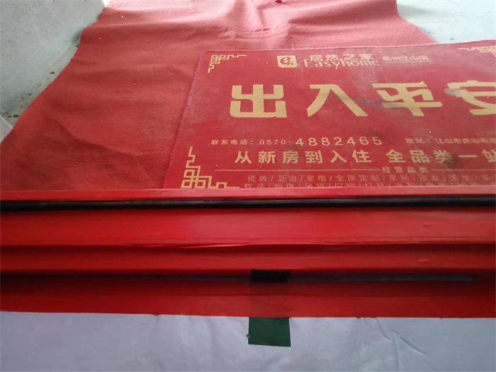 78383cd342a750508ab41b399801175.jpg
