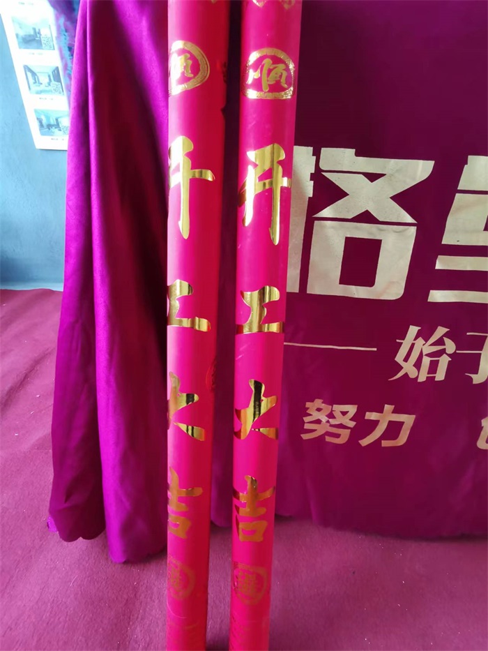 a06ddd8b624d7111cb3dc8a4acde229.jpg
