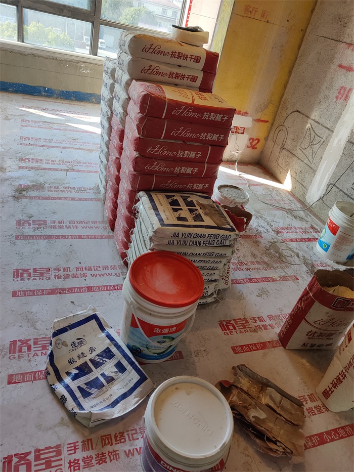 IMG_20221019_082643.jpg