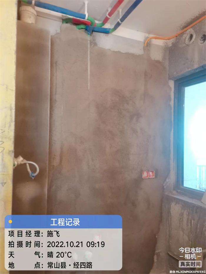 1205bee8cebd98aff3d341a911be922.jpg