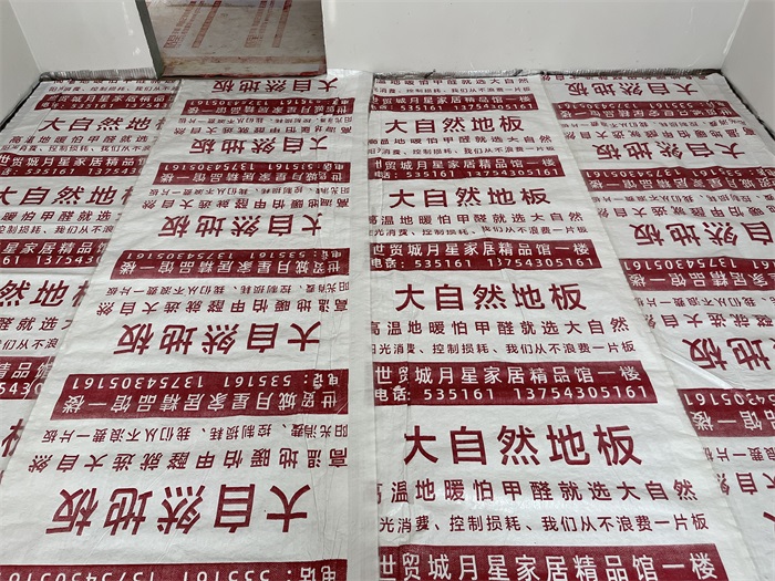 IMG_2884.JPG