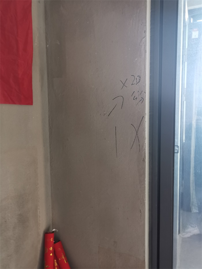IMG_20221020_083214.jpg