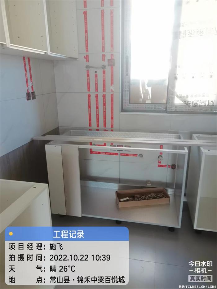 eb4dfb4b12aa287be863100937af7bc.jpg