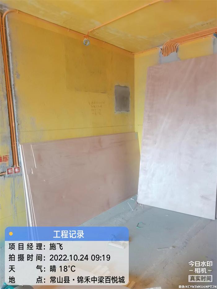 79c2abe2e5dbc02267d7d4c12161ae2.jpg