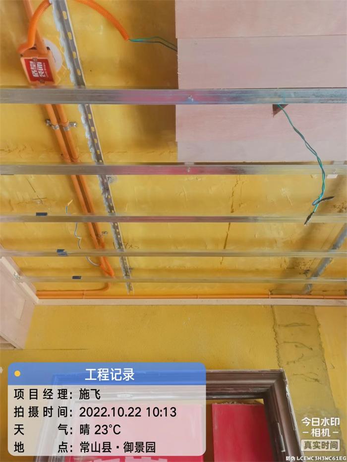 883be8ec48b0b3c237392f59b659248.jpg