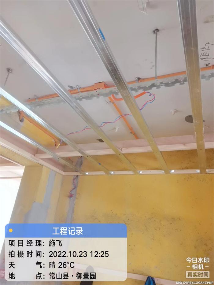 785df925bb8f305cfd670d5efd9f8da.jpg