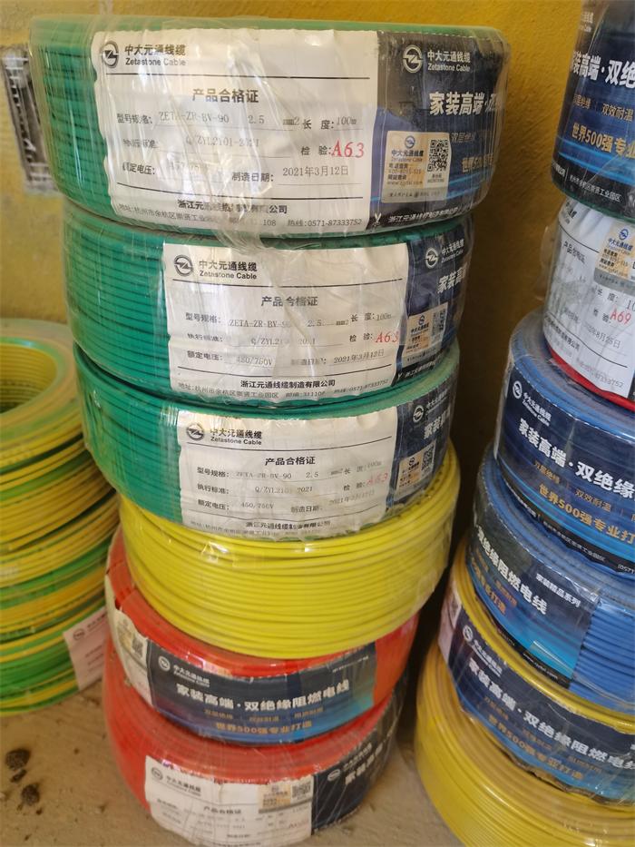 6ef32eca9187c4f561e7ae892339bed.jpg