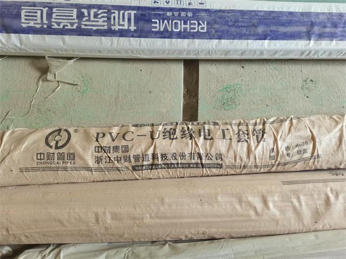a49aa7ed6a242d91571fda431dc3821.jpg