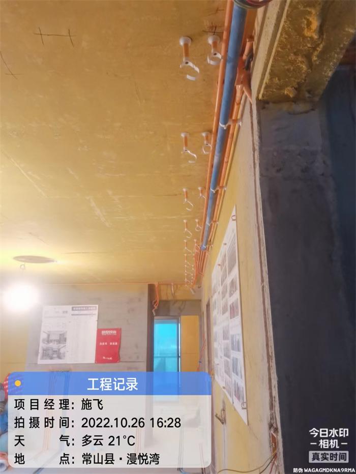 c39da582cea4fed50c788ae2de2f7e3.jpg