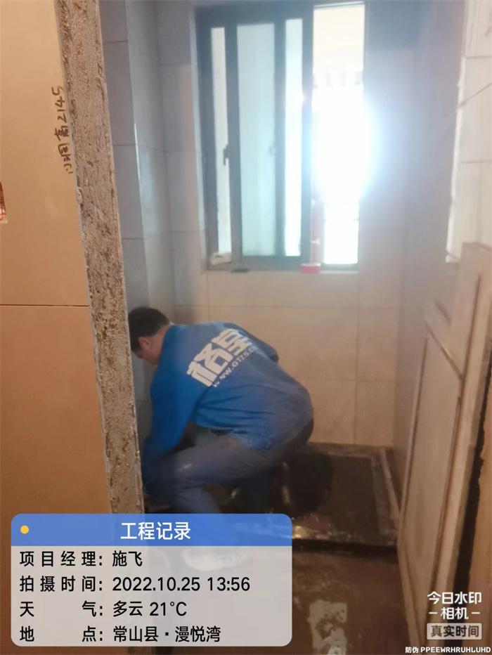 f1643cd8984332e9c9749b3bd32df29.jpg