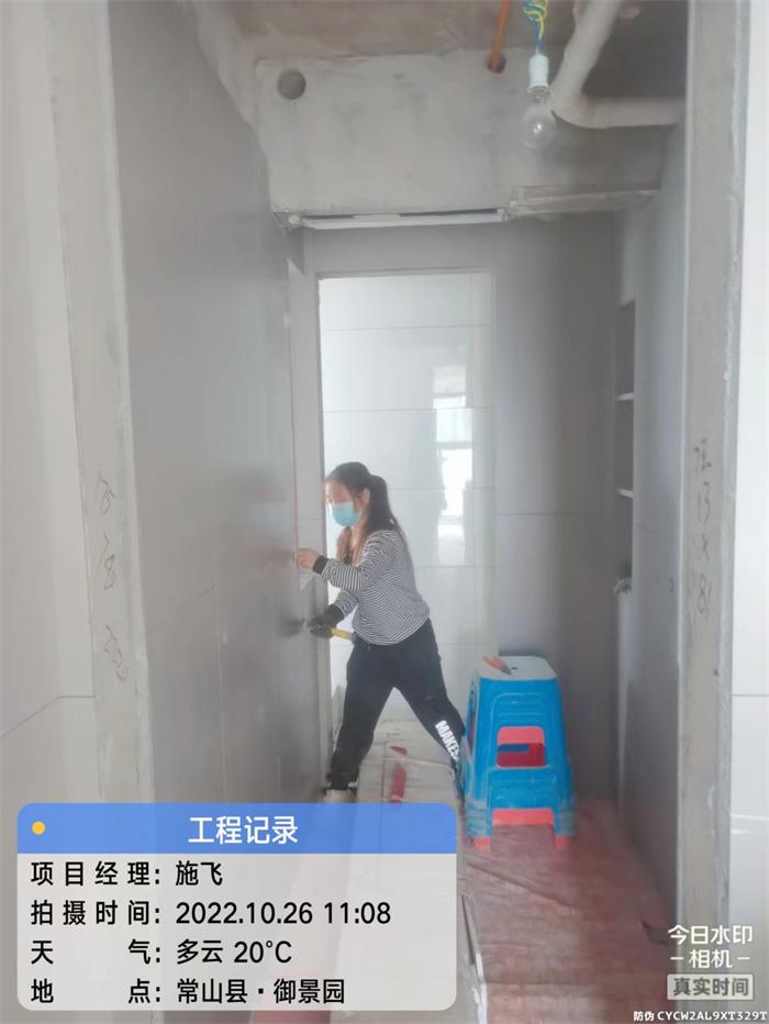 7f0173ad754d834a99ba2bfd8f2dc31.jpg