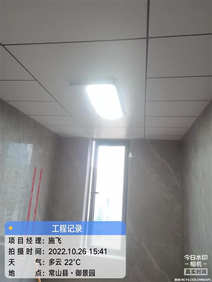 7a32cfdc8c53d6dd85b82fc552ae903.jpg