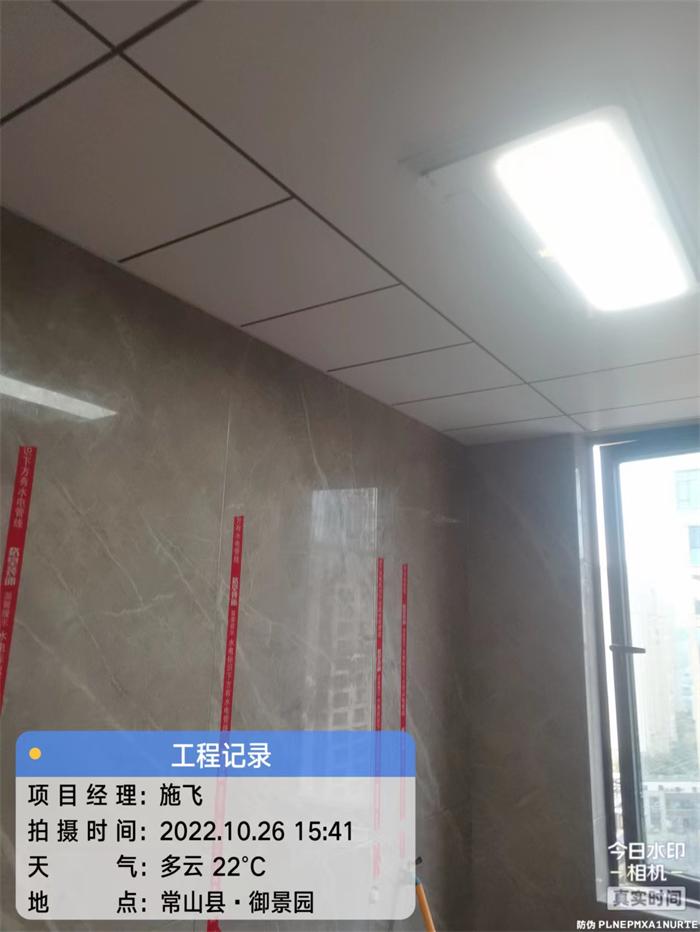 ede9282ea4a6cebc336f7a1149391f7.jpg