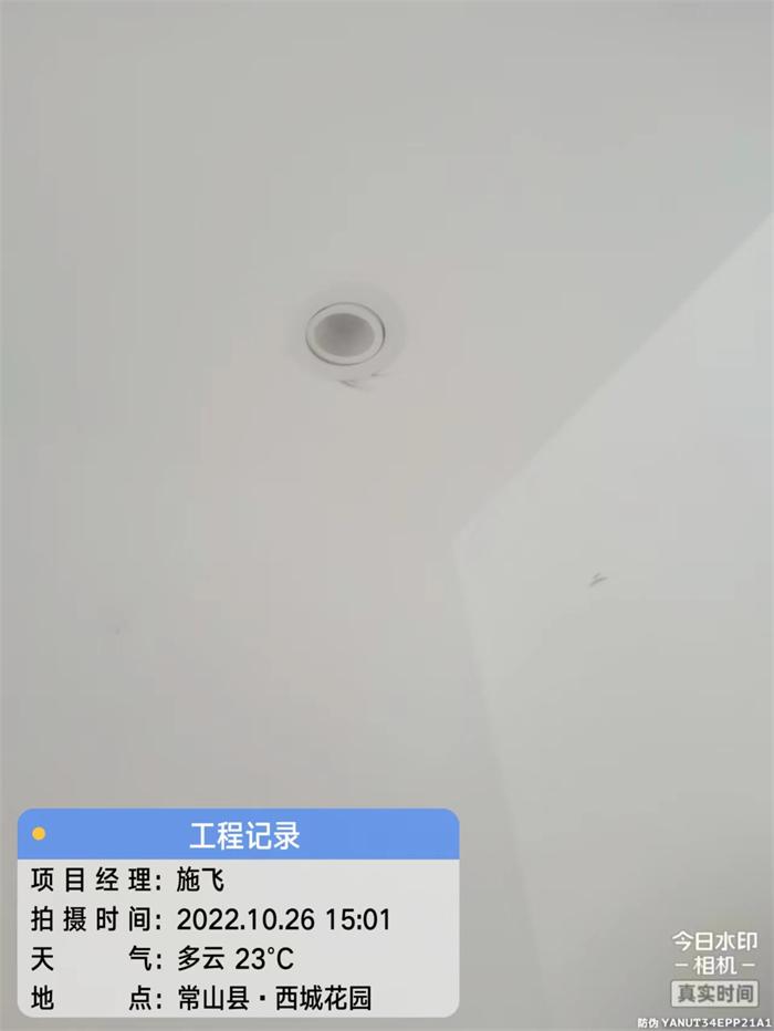 ba5db7dcdeb50ae18162d22b0a983f3.jpg