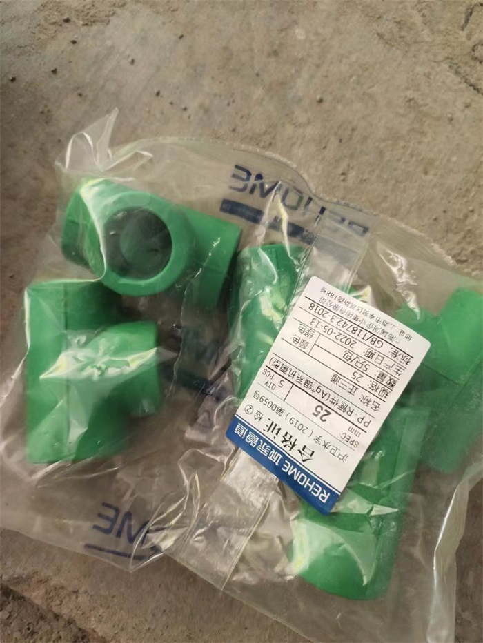 mmexport1664262211140.jpg