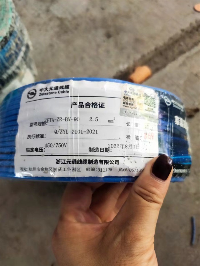 mmexport1664262223772.jpg