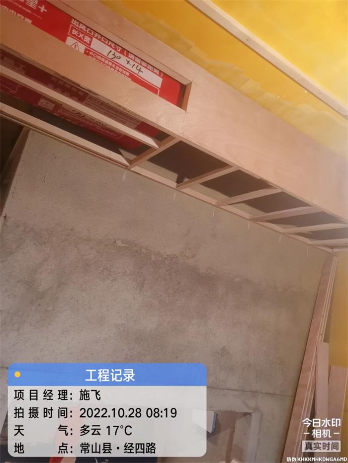 88b51bda0d9c48ab636c845b1c1ddb8.jpg
