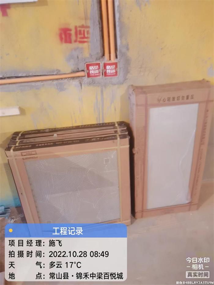 bd9ae3bbb9fb2fc82e69f956cac2755.jpg