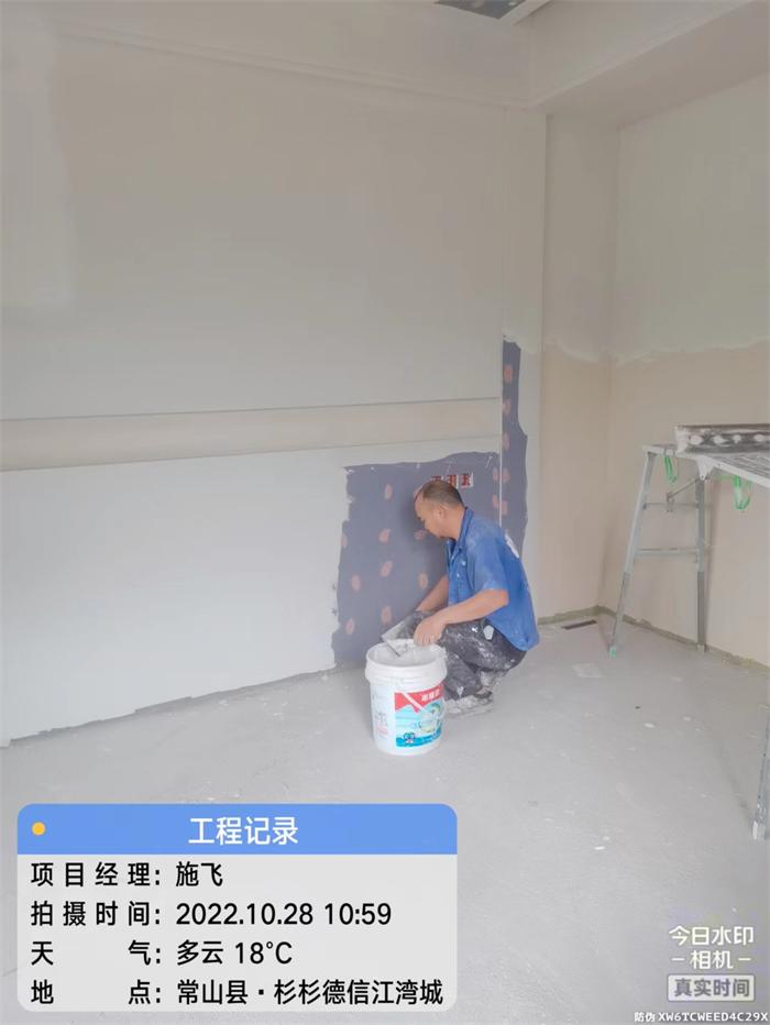c51345d71812864e36c69826f83fb75.jpg