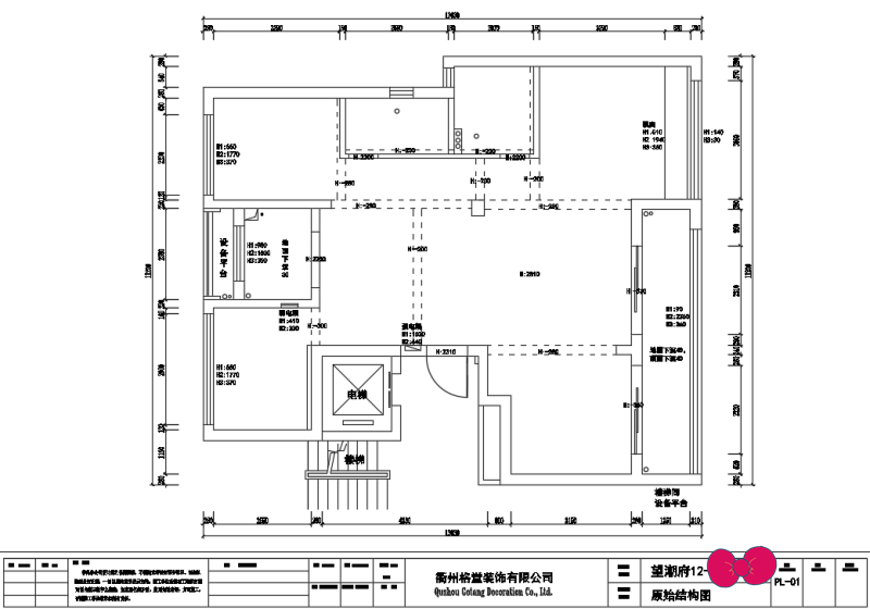 4b0c9c34a9fdf58171cf7706c728867_����.png
