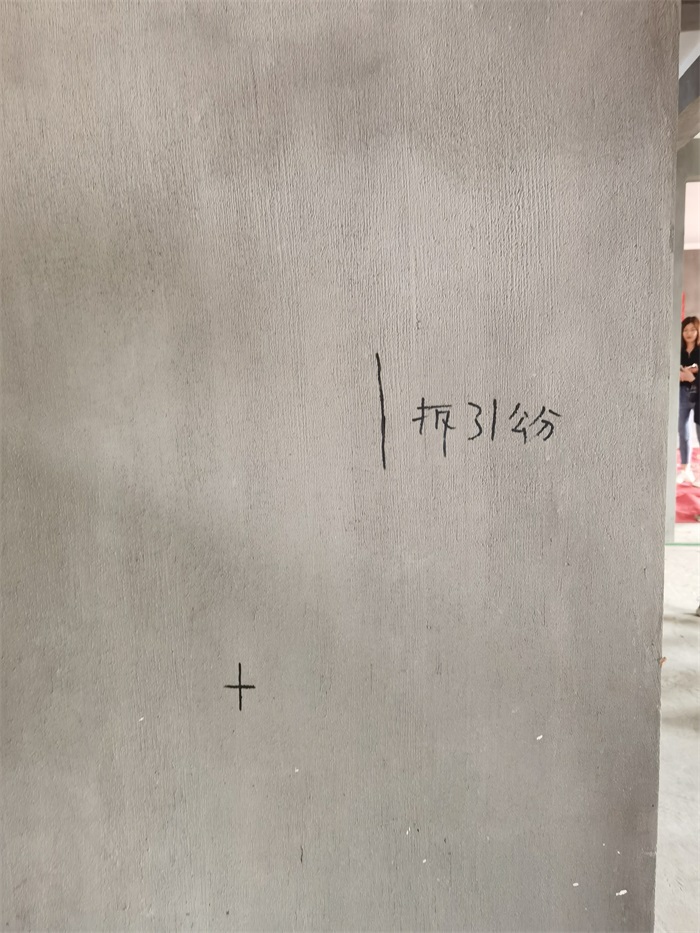 da9445a6dbbe4c2691adb45cf5fb6ee.jpg