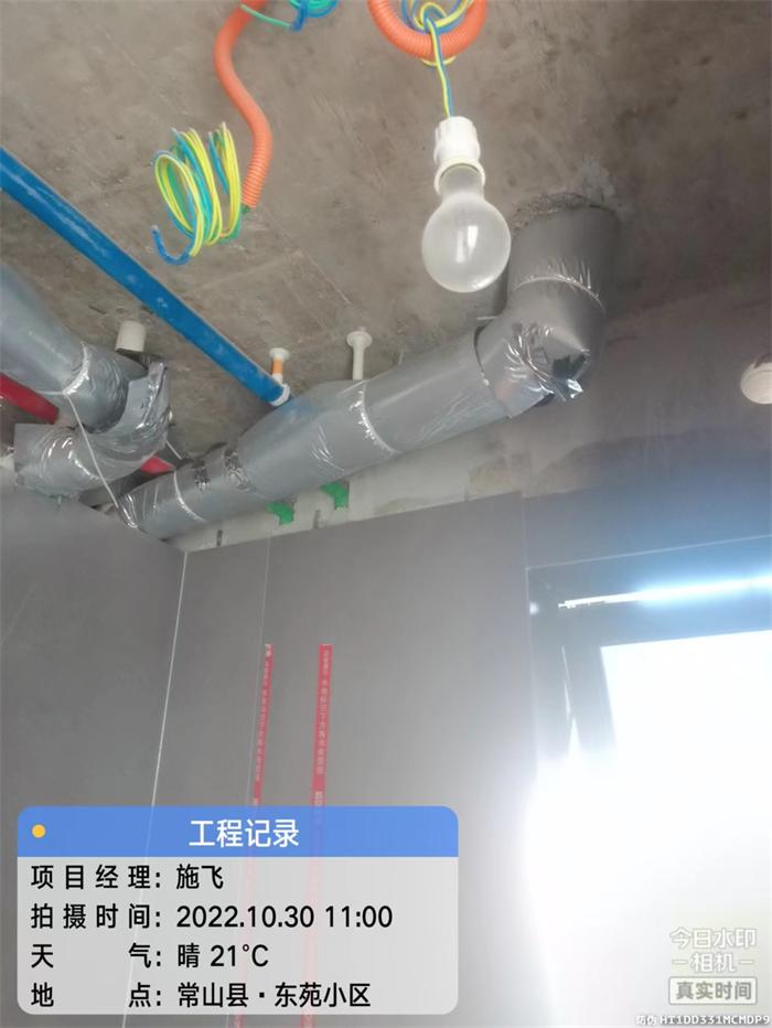 fbcd237000c9b474e0c21217764d079.jpg