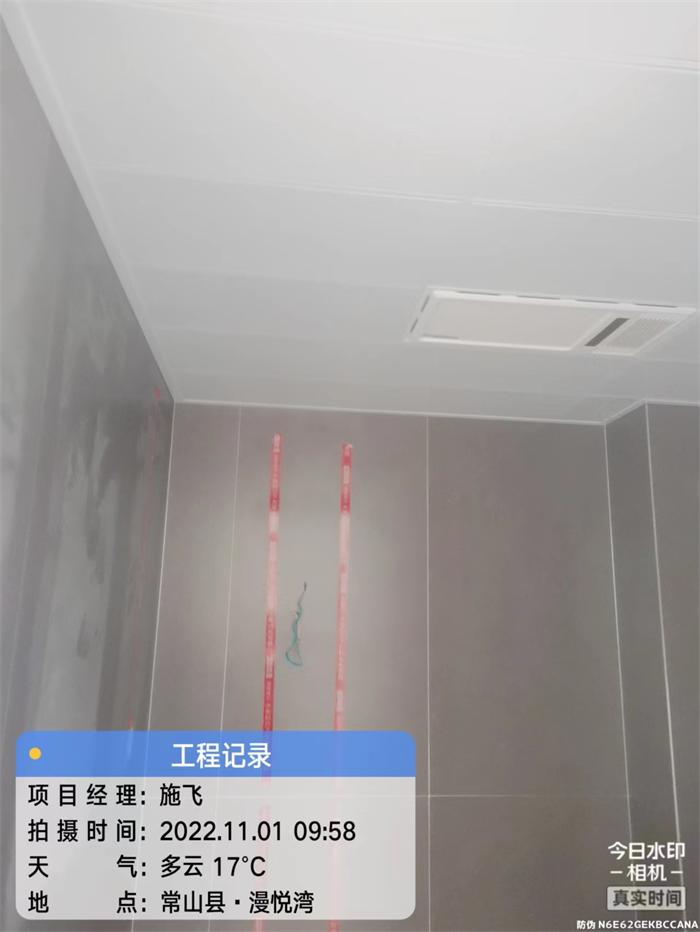 3dd4d1493bedcdd01fe0bf9244e85d8.jpg