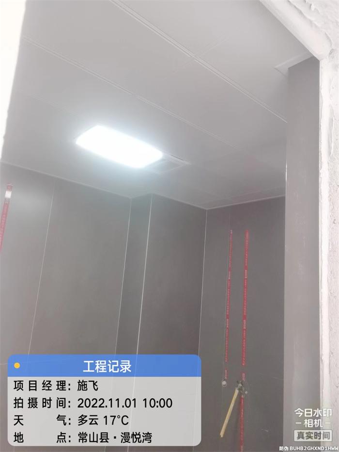 7894f3ea8933a2707a9b8efb570b60c.jpg