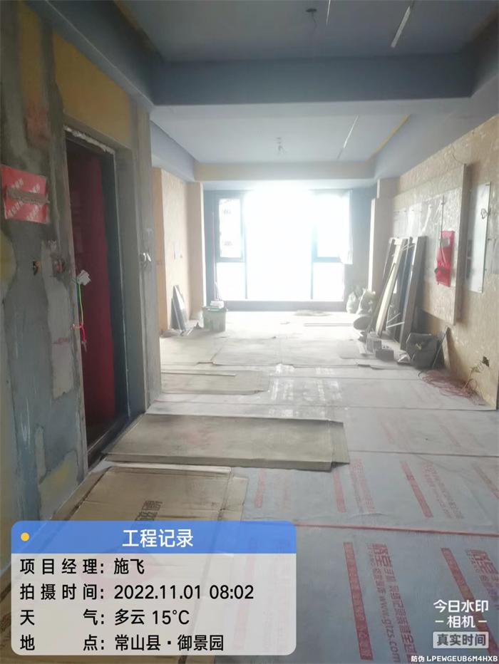 dfd4c9c1be5ea34841552ace0939642.jpg