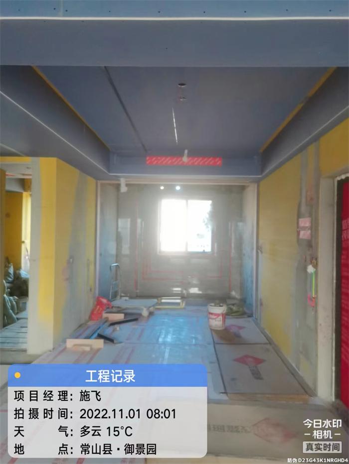 c8be30ae07c259087de0ce00712ad97.jpg