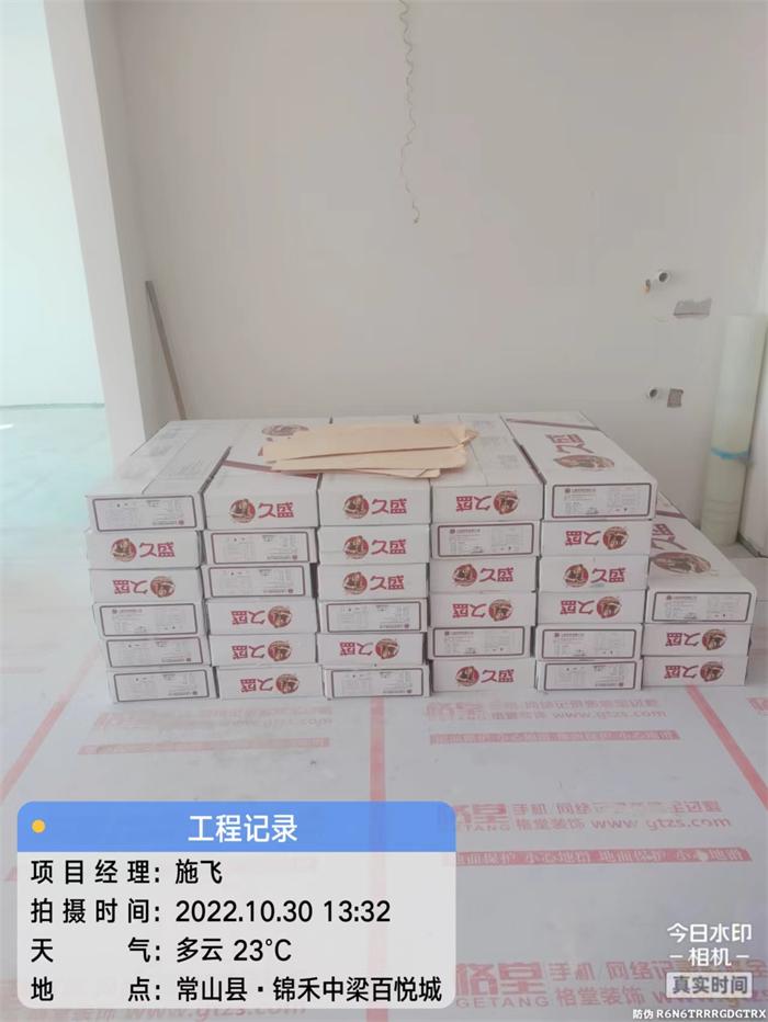 ec3aabc42a47f7d7e7b79be91d530d8.jpg