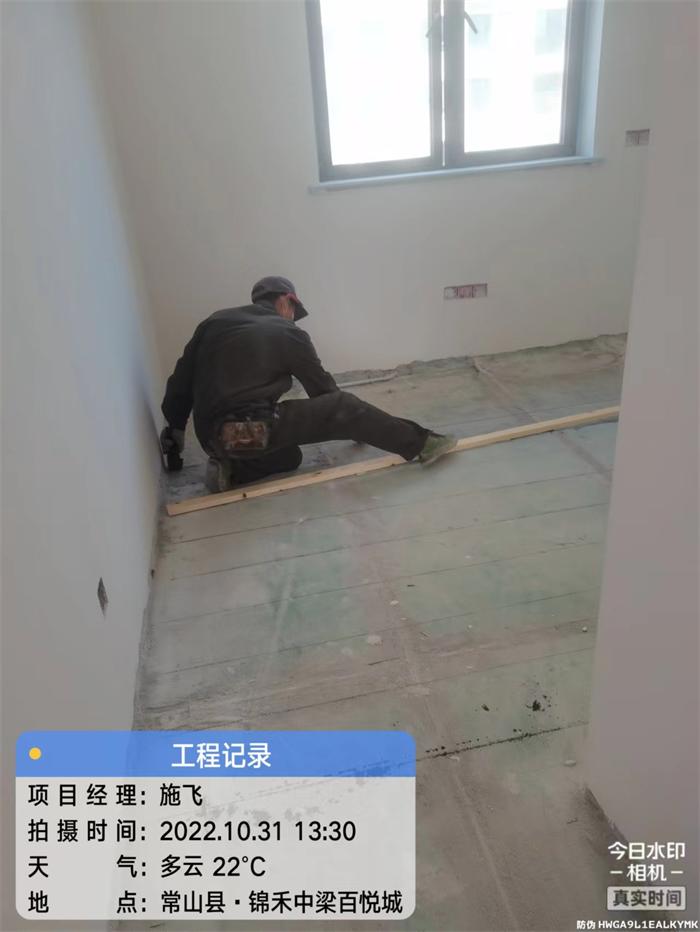 b5cdbaf4d52d975dedaf594ddcb0e73.jpg