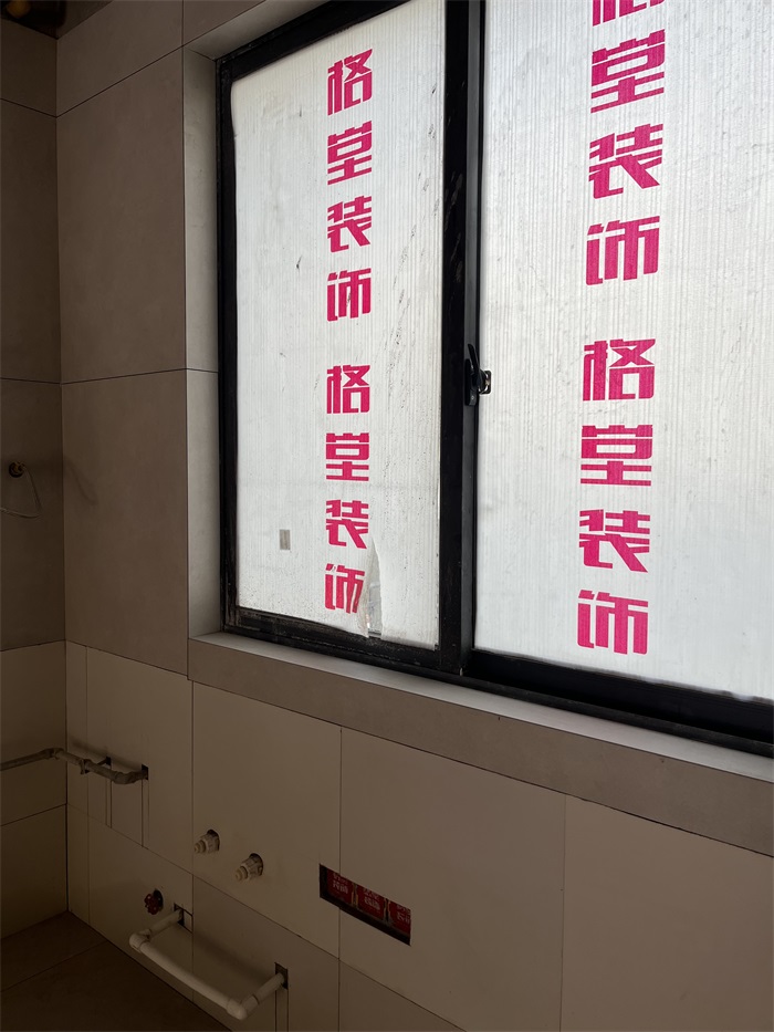 IMG_5253(1).JPG