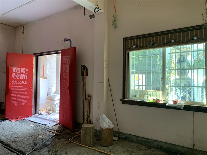 IMG_4513.JPG