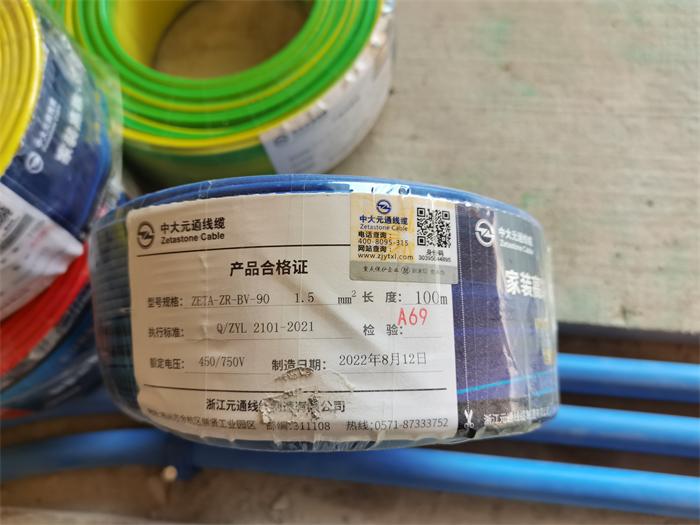 abd1932ae9048f0c65cbb639ebc2bb0.jpg