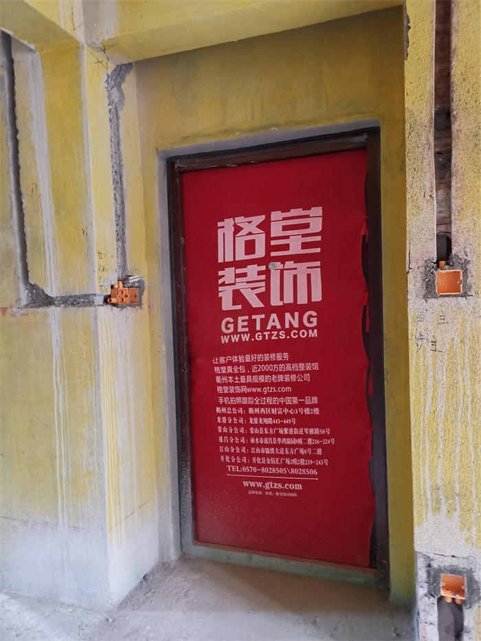 IMG_20221029_111837.jpg
