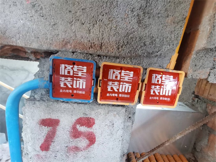 f8842679df322543e579f2218dc7044.jpg