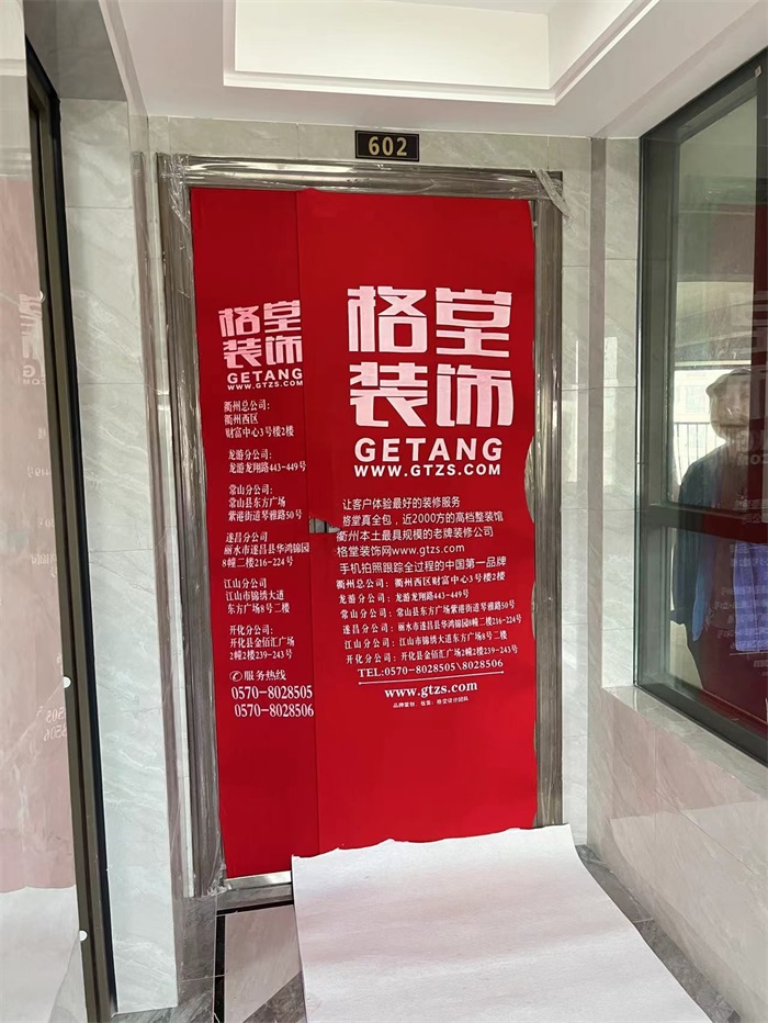 mmexport1667557545534.jpg
