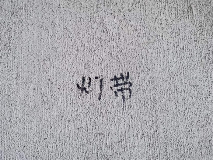 11ad2ba7274a561de4c22afa0ba2cb6.jpg