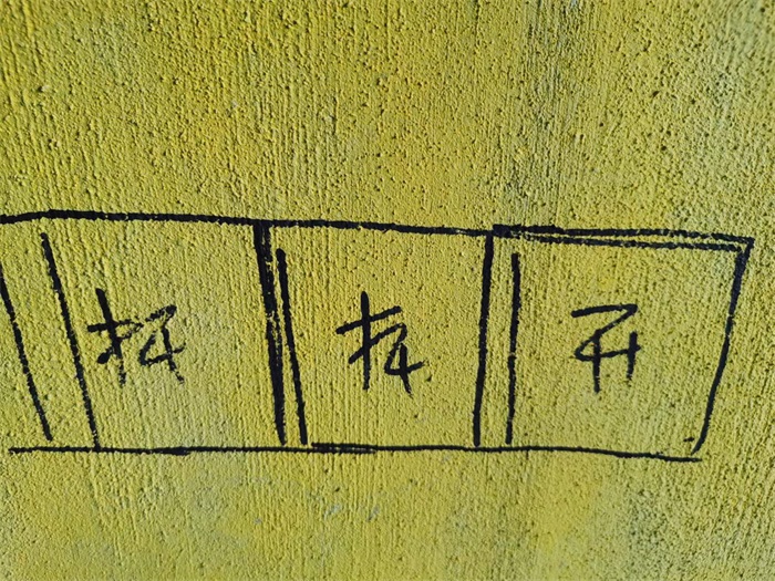 ae770556fa8f8aaa8c69937e9ec90c2.jpg