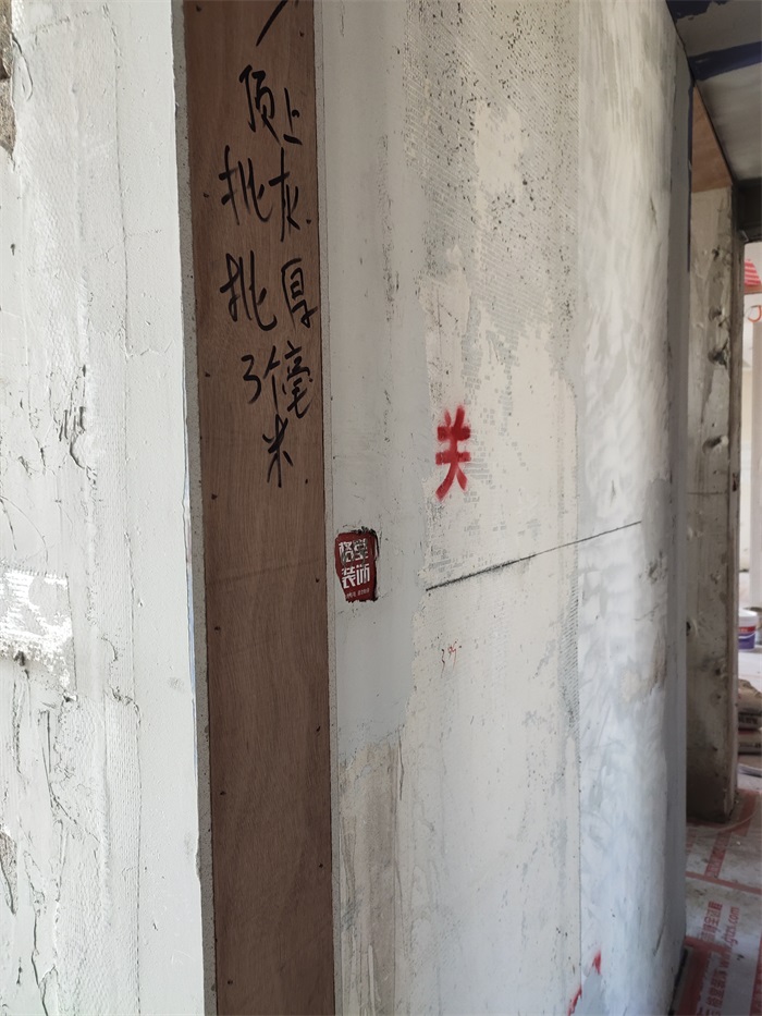 IMG_20221018_085609.jpg